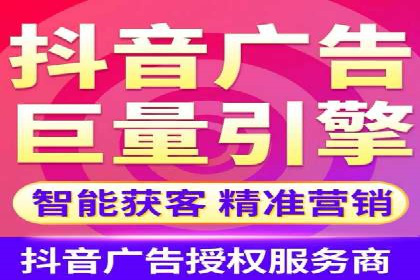 揭秘百度竞价托管外包成功案例背后的策略